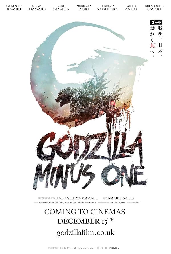 دانلود فیلم گودزیلا منهای یک Godzilla Minus One دوبله فارسی