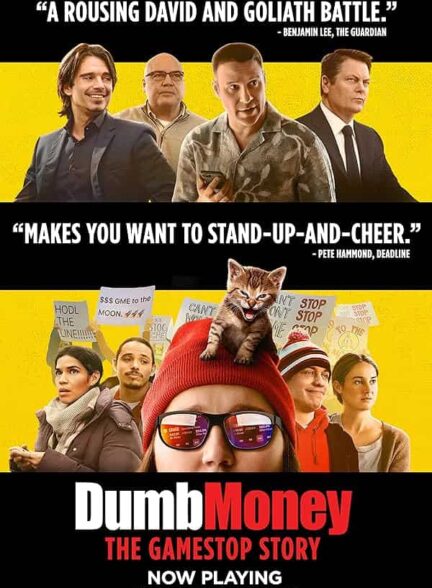 دانلود فیلم پول احمقانه Dumb Money 2023 دوبله فارسی